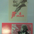 Отдается в дар открытки советские