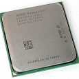 Отдается в дар процессор AMD Sempron 2800+ (1600)