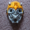 Отдается в дар Детская маска «Бамбл Би» из Трансформеров
