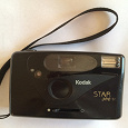 Отдается в дар Фотоаппарат пленочный kodak