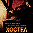 Отдается в дар dvd фильмы
