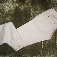 Отдается в дар белые джинсы 46 размер