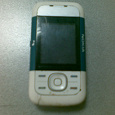 Отдается в дар Nokia 5200