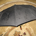 Отдается в дар Мужской зонт красивый и стильный
