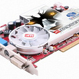 Отдается в дар Видеокарта Radeon X1600 PRO 512 Mb DDR2 AGP VGA/TVO/DVI-I
