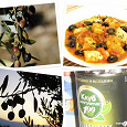 Отдается в дар маслины 3 банки Испания