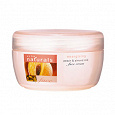 Отдается в дар Крем для лица Avon