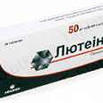 Отдается в дар Вагинальные таблетки Лютеiна 50 мг № 30