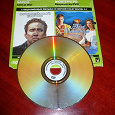 Отдается в дар DVD диск с фильмами