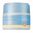 Отдается в дар avon solutions hydra-radiance увлажняющий ночной крем для лица «здоровое сияние»