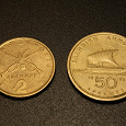 Отдается в дар Монеты европейские доевровые