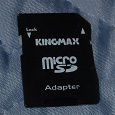 Отдается в дар Адаптер SD — MicroSD