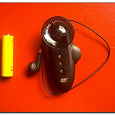 Отдается в дар Игрушка шпионское подслушивающее устройство (на батарейке)
