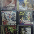 Отдается в дар Диски audio CD