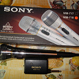 Отдается в дар Микрофон для караоке Sony WM-718