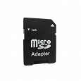 Отдается в дар Отдается в дар Адаптер microSD