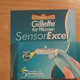 Отдается в дар Упаковка кассет к бритвенному станку gillette sensor excel для женщин