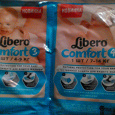 Отдается в дар два образца памперсов Libero Comfort