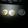 Отдается в дар Хорватские монетки 5, 10, 50 Lipa