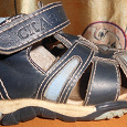 Отдается в дар детские кожаные сандалики 21 раз.