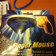 Отдается в дар Finger Mouse — мышка на палец