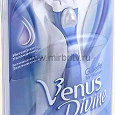 Отдается в дар Бритвенный станок Gillette Venus Divine