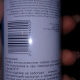 Отдается в дар Снег