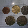Отдается в дар Монеты Тайланда, ОАЭ и Великобритании