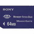 Отдается в дар Карты памяти Sony Memory Stick 64 Mb