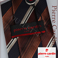 Отдается в дар Pierre Cardin — галстук