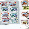 Отдается в дар Почтовые марки России (кремли, зверюшки), гашеные