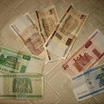 Отдается в дар Белорусские денежки