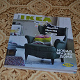 Отдается в дар каталог IKEA осень 2012
