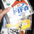 Отдается в дар Игры FIFA для компьютера