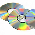 Отдается в дар Диски CD