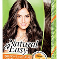 Отдается в дар Краска для волос Natural & Easy 570