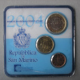 Отдается в дар Евро из Сан-Марино