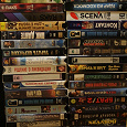 Отдается в дар VHS-апокалипсис!