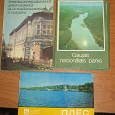 Отдается в дар Советские открытки и книжечка