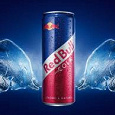 Отдается в дар Red Bull