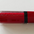 Отдается в дар Bourjois Rouge Edition Velvet Lipstick 08 «Grand Cru»