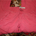 Отдается в дар брюки женские, размер 42-44.