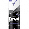 Отдается в дар Rexona антиперспирант для женщин