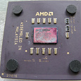 Отдается в дар Процессор AMD DURON для Socket 462