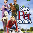Отдается в дар sims Pet Stories