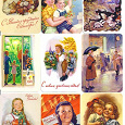 Отдается в дар календарики с открыток 1950-60 годов