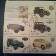 Отдается в дар Сцепка марок Из истории отечественного легкового авто