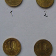 Отдается в дар Четыре юбилейные монеты номиналом 10 рублей: 65 лет Победы, Курск, Елец (две штуки)