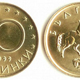 Отдается в дар Монета 10 стотинки. Болгария.
