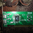 Отдается в дар Usb- карта PCI D-Link 2 штуки